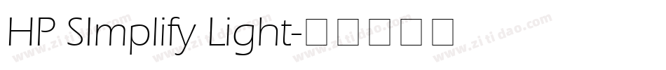 HP SImplify Light字体转换